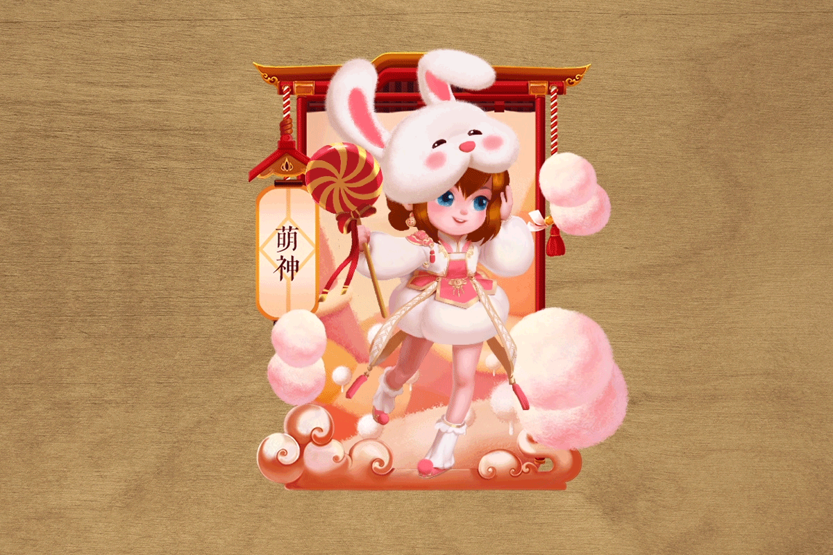 天猫年货节(图ZMTA5MjQ3NTEy) - 场景 - 站酷设计师WMY_BJ原创素材 - 站酷ZCOOL