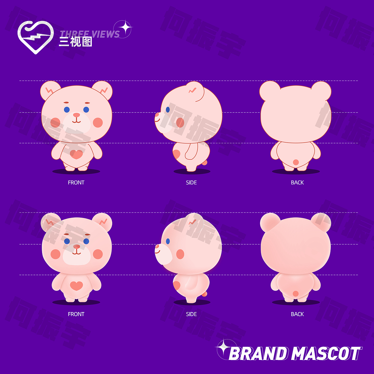 2022作品集（图ZMjg5MzE5MTY0） - 其他平面 - 站酷设计师你真的很好看原创素材 - 站酷ZCOOL