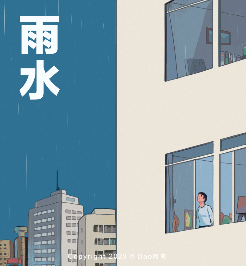 等待雨后的晴天,见想念的人,一定会有好运的!
<br><br><br>晚上洗过热水澡后钻进暖暖的被窝。<br>                                           然后关上灯,<br>                                                做个好梦。  <br><br><br> <br> <br>