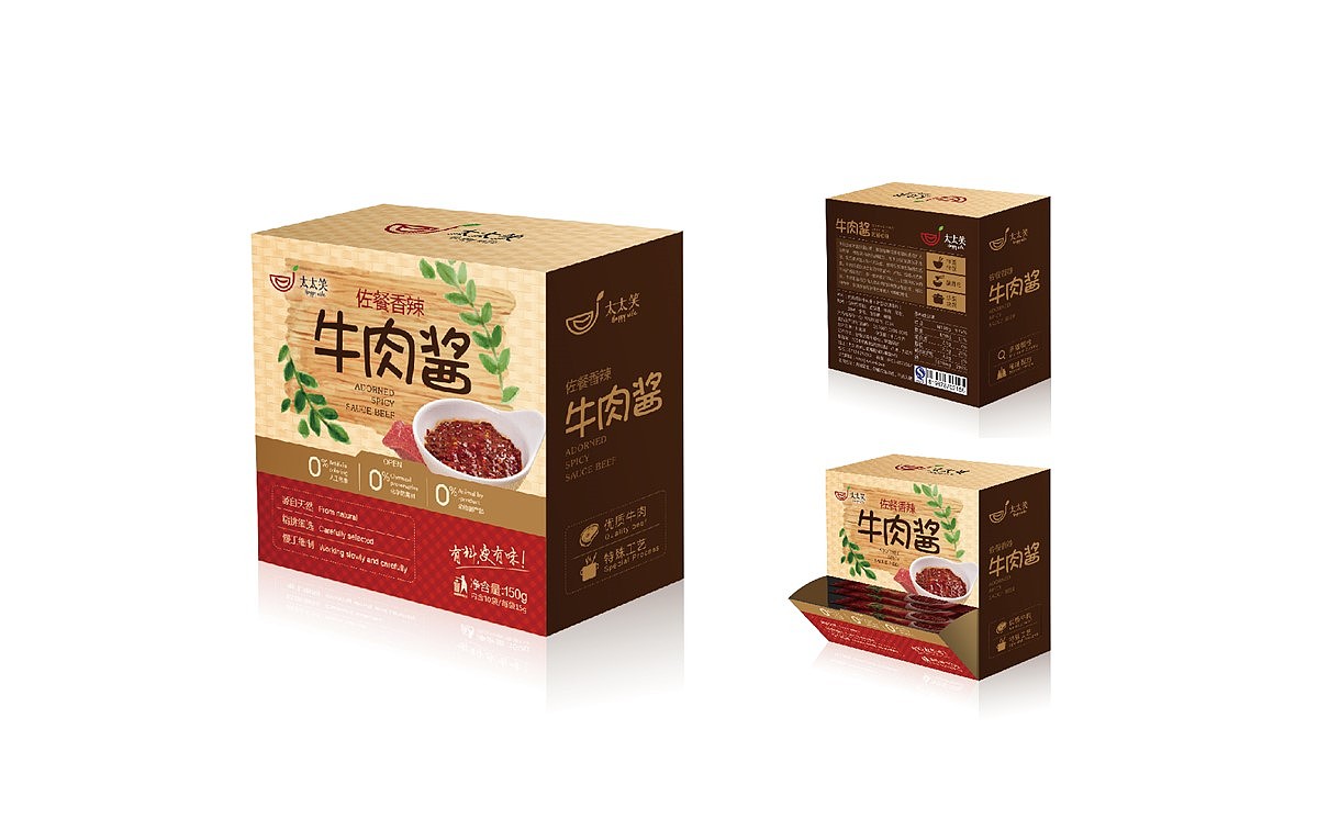 塔望 | 【太太笑】酱料品牌全案建设