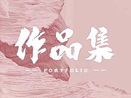 活动图