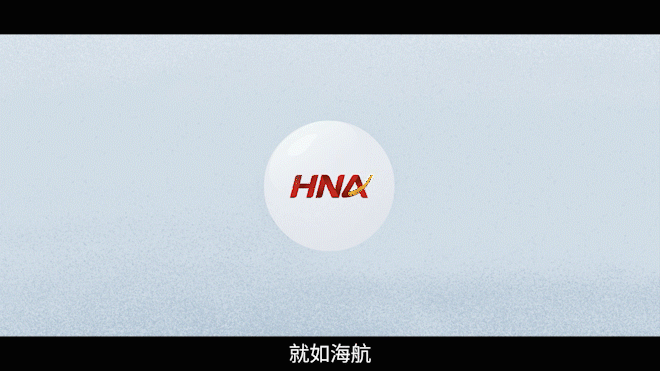 MG-海南航空-宣传动画（图ZMjc5MzMyNDky） - Motion Graphic - 站酷设计师振阳原创素材 - 站酷ZCOOL