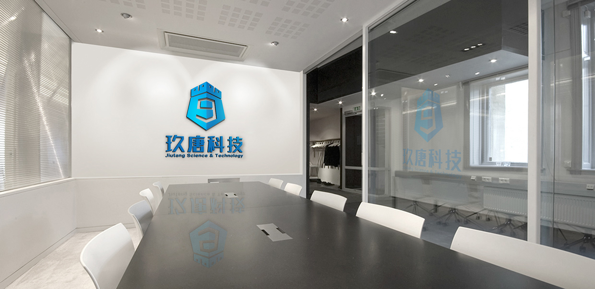 三款企业logo及场景应用