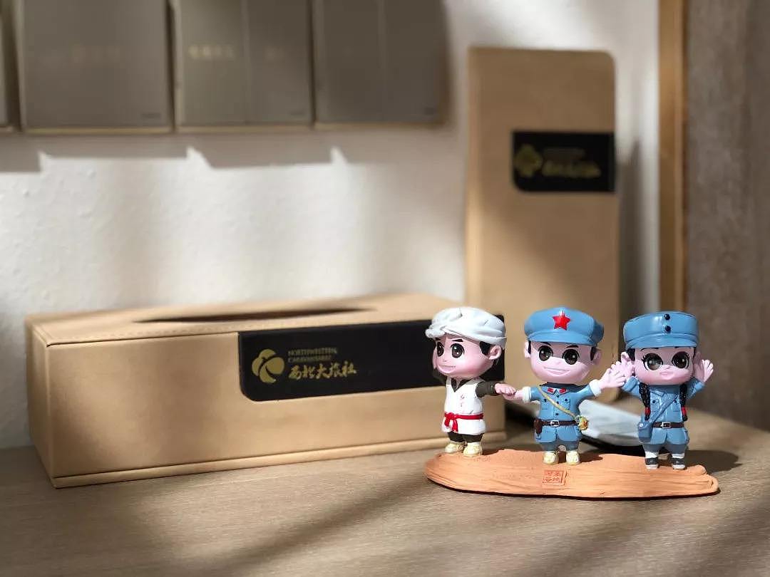 西北大旅社/logo设计