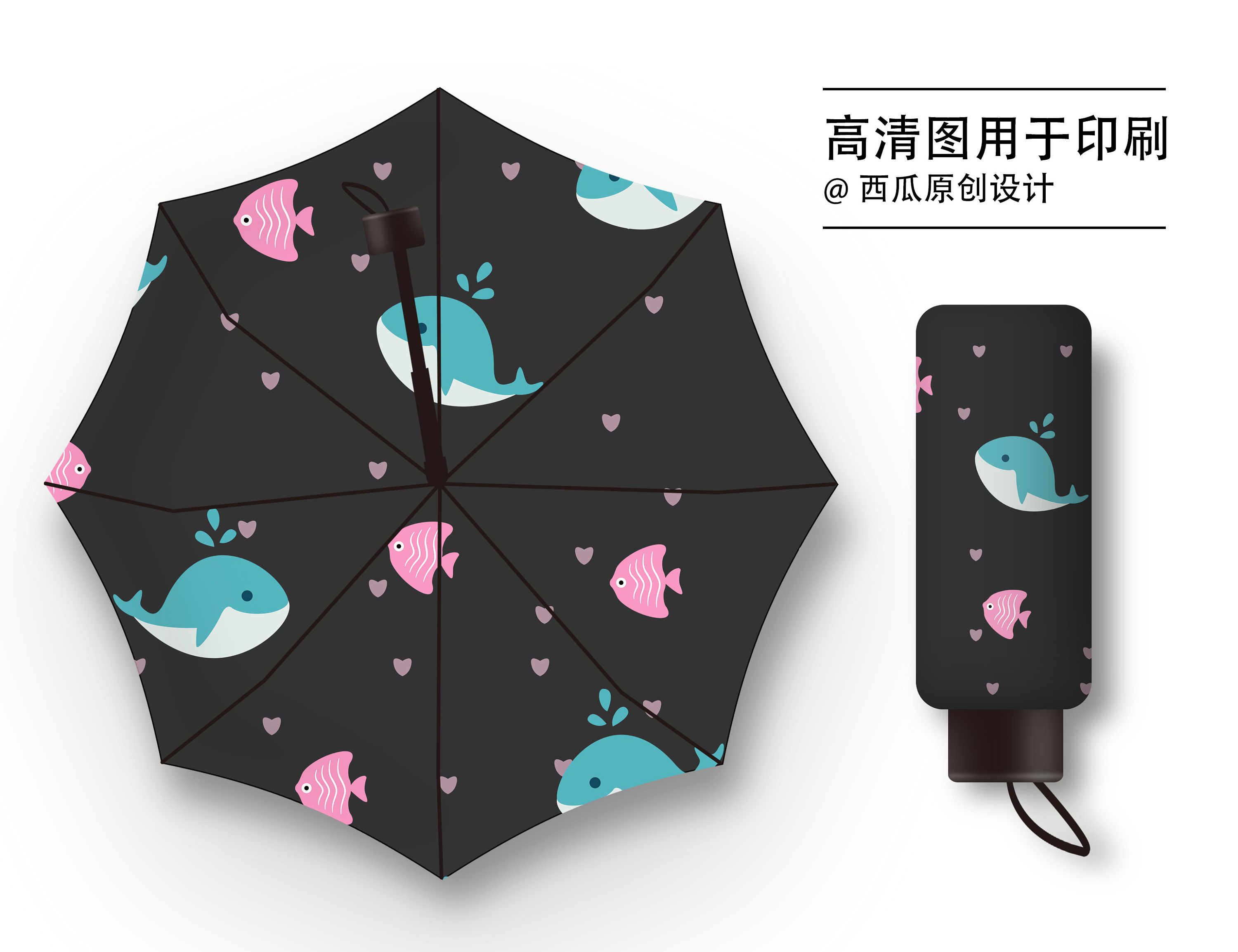 伞|平面|图案|阿弗 - 原创作品 - 站酷 (ZCOOL)
