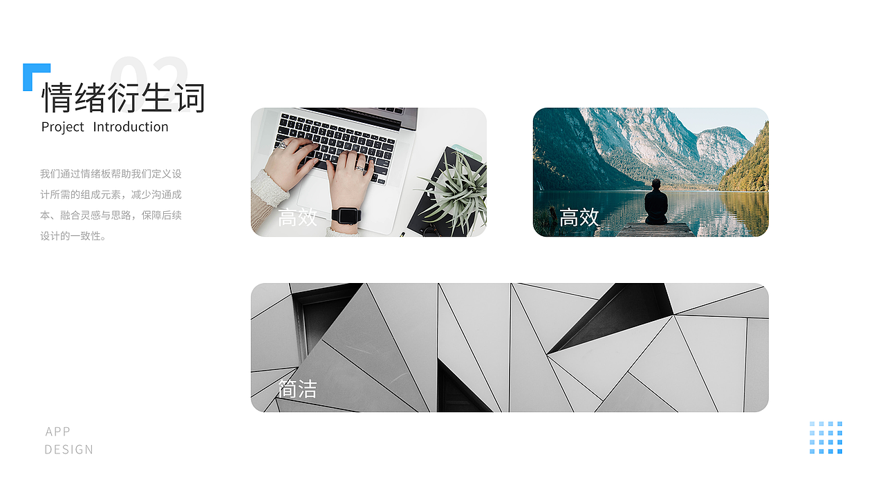 个人作品集（图ZMTg1MTM0MTgw） - APP界面 - 站酷设计师KrisZZZZZ原创素材 - 站酷ZCOOL