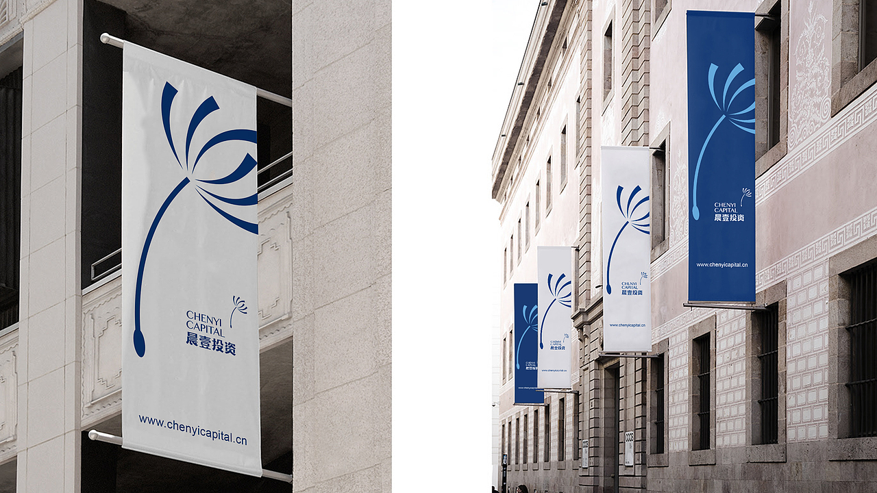 标志设计·CHENYI CAPITAL