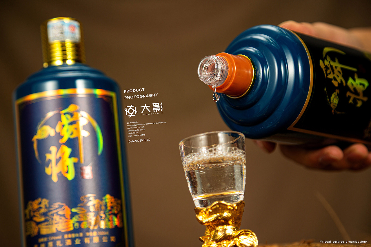 白酒摄影|舜将酒