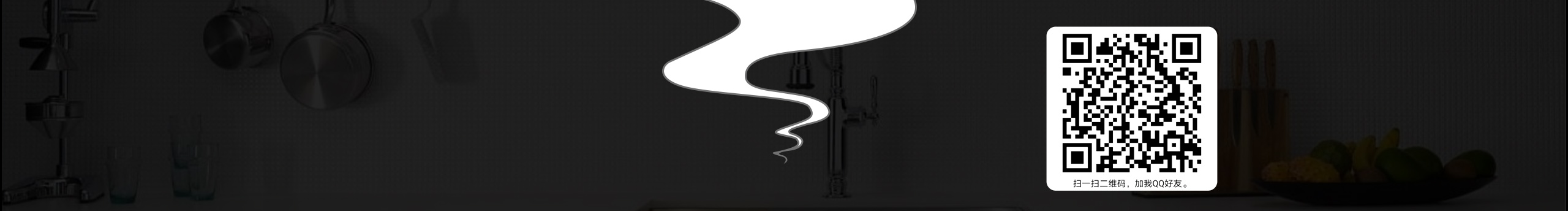 哈利波特皮的个人主页（封面预览） - 主页封面设置 - 站酷设计师哈利波特皮原创素材 - 站酷ZCOOL