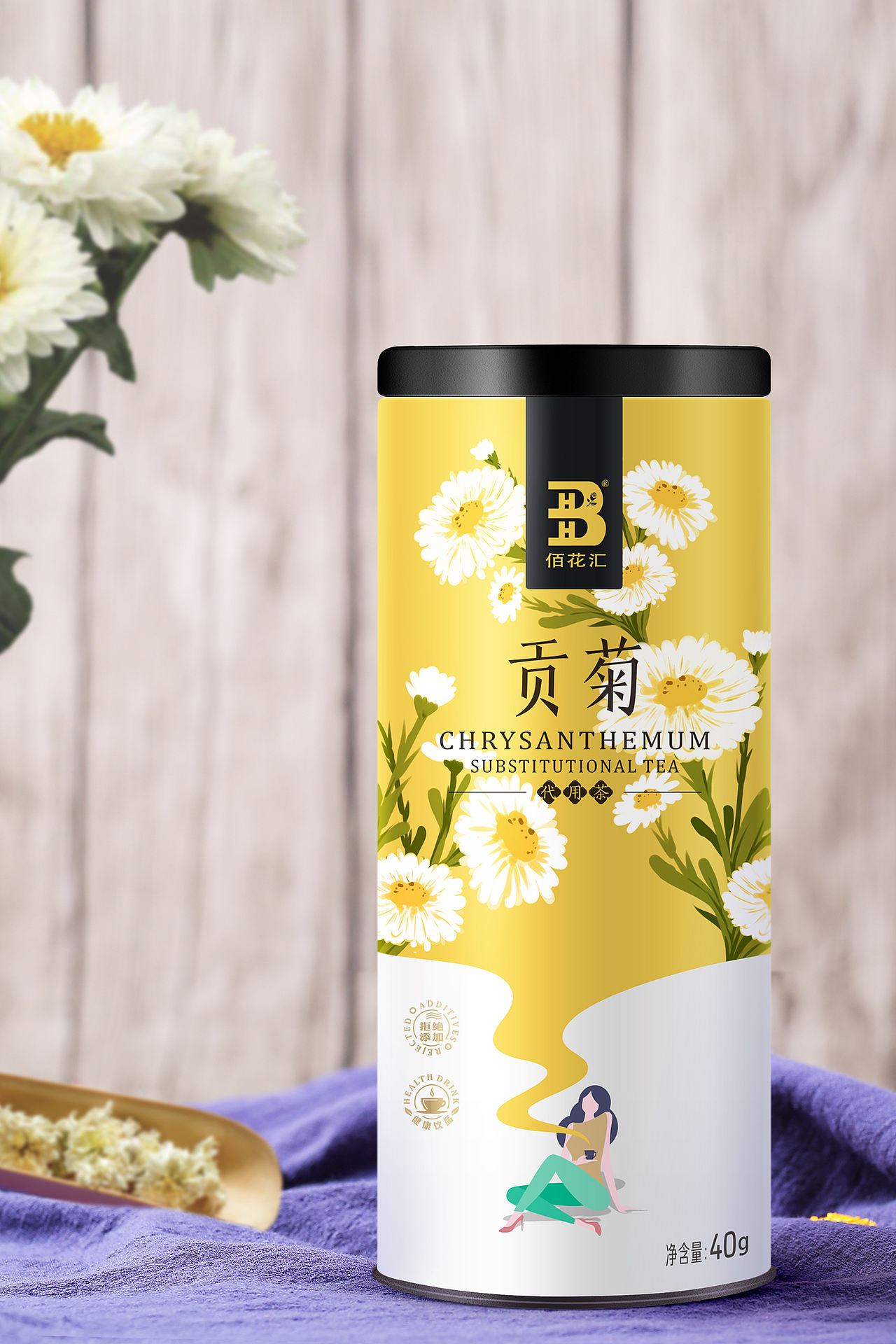 佰花汇 茶香四溢·炫彩上市(图ZMjE5MTU4MDU2) - 包装 - 站酷设计师觉士品牌包装设计原创素材 - 站酷ZCOOL