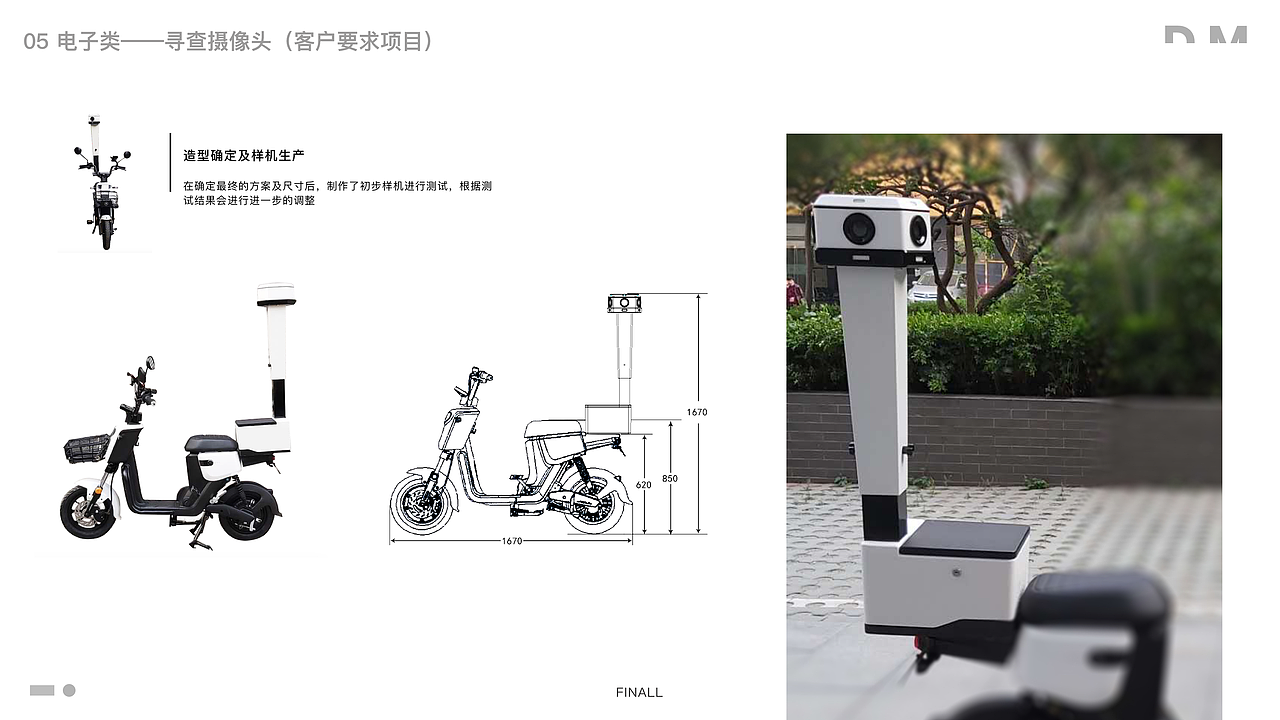 作品集2020（图ZMjIwMDQ5NTY0） - 交通工具 - 站酷设计师dym327647536原创素材 - 站酷ZCOOL