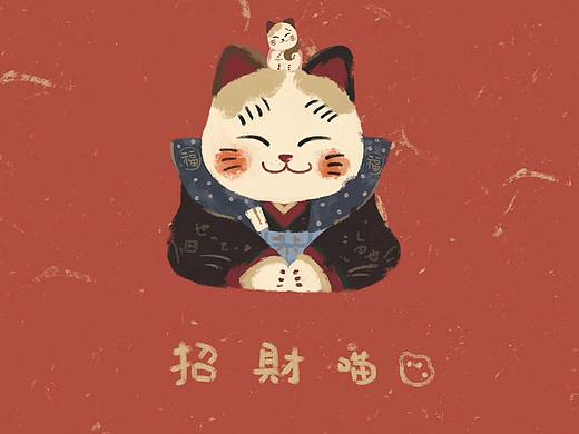 泉州元素插画