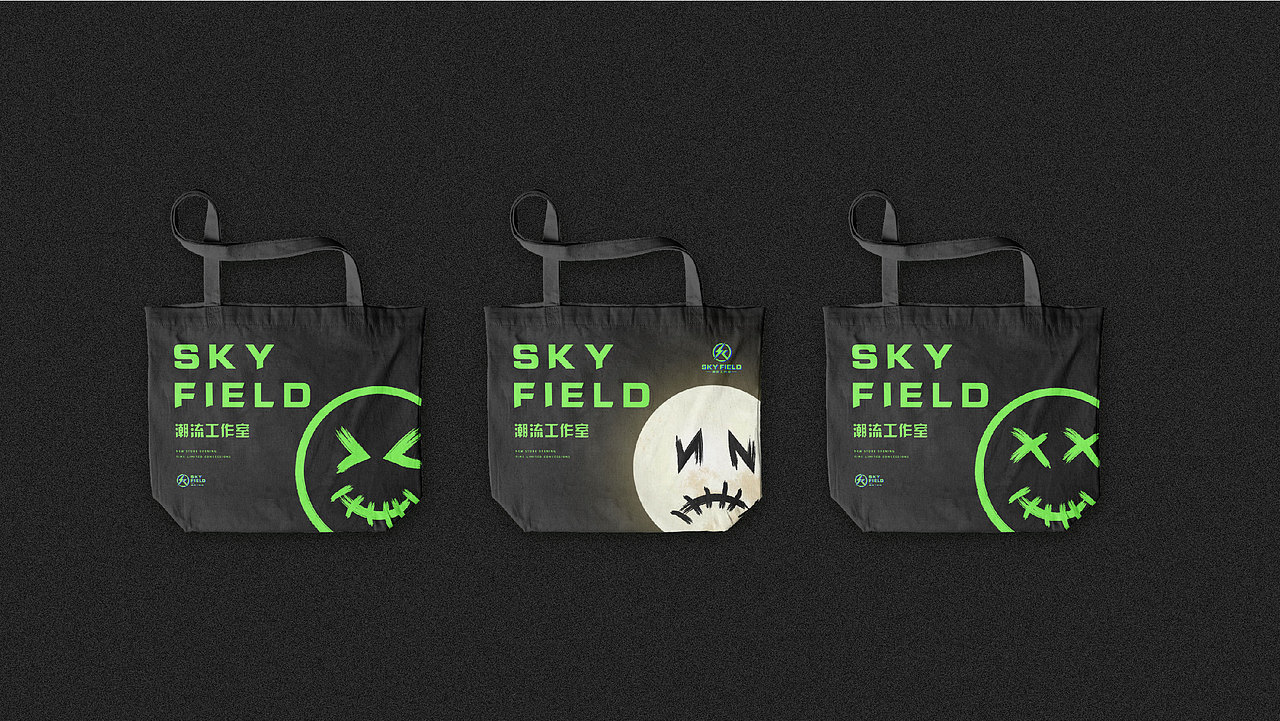 品牌提案合集（图ZMTc3MzM0Mzc2） - 品牌 - 站酷设计师陈浮生sama原创素材 - 站酷ZCOOL