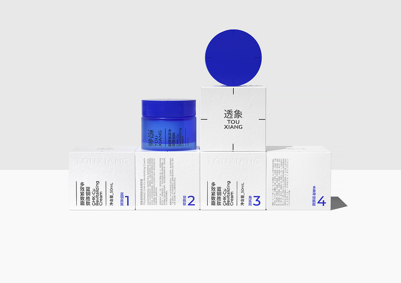 悟形VDG / 透象看质,回归本质(图ZMjk1NDg4NTI0) - 品牌 - 站酷设计师悟形VDG原创素材 - 站酷ZCOOL