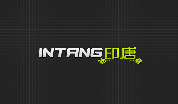 2011年做的LOGO（图ZMTMwODU3MDg=） - Logo - 站酷设计师popegg原创素材 - 站酷ZCOOL