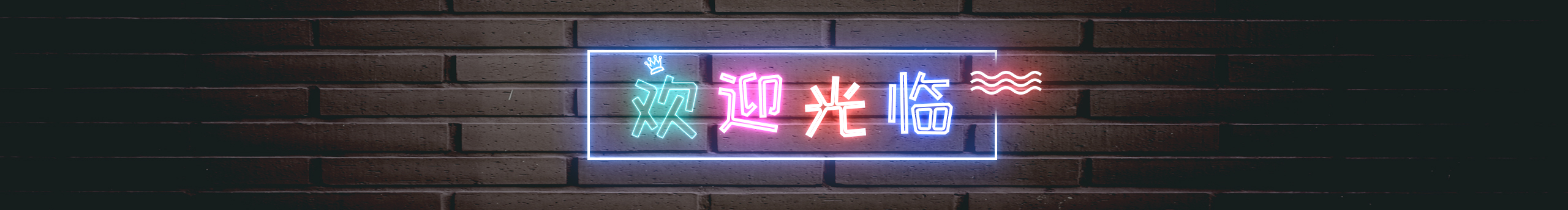 不懂就多看的個(gè)人主頁（封面預(yù)覽） - 主頁封面設(shè)置 - 站酷設(shè)計(jì)師不懂就多看原創(chuàng)素材 - 站酷ZCOOL