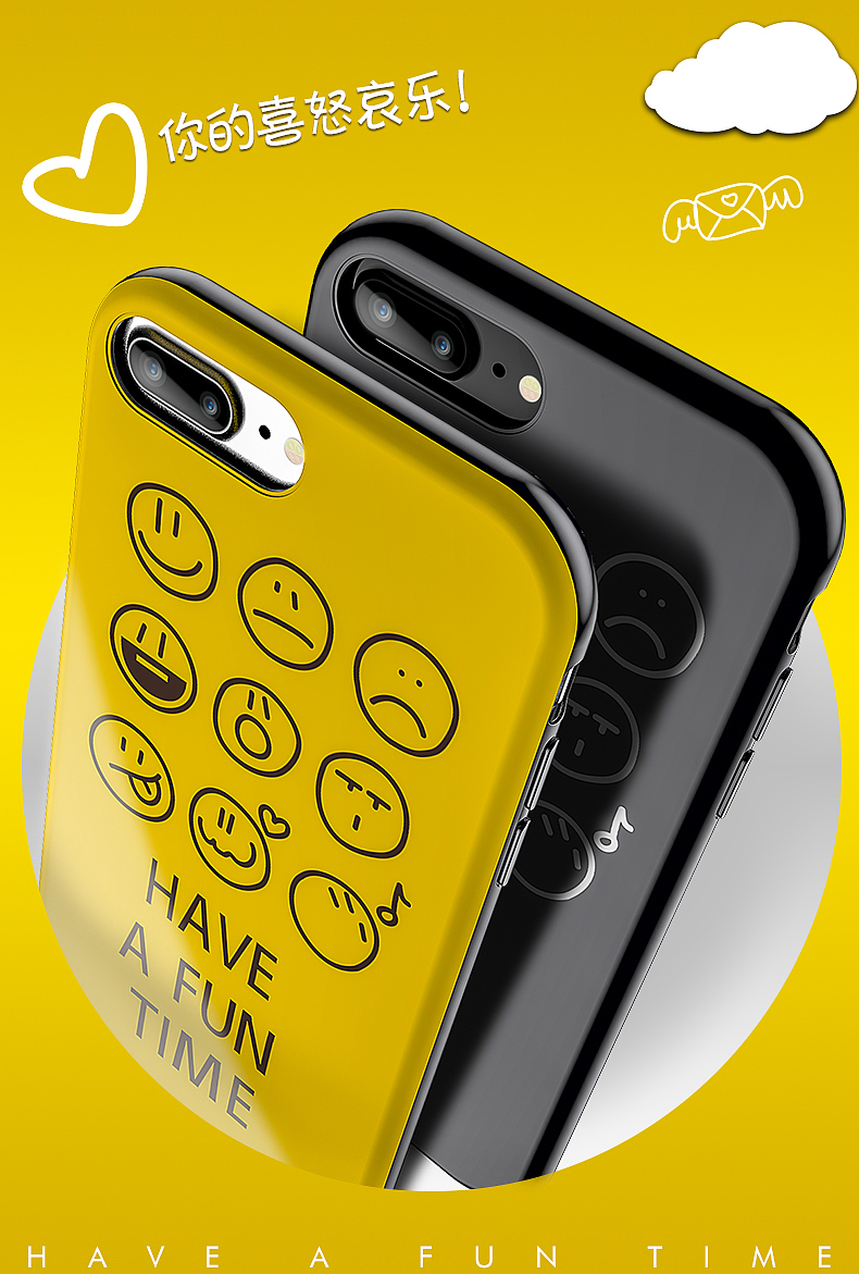 手机壳详情页建模渲染AI制作图片