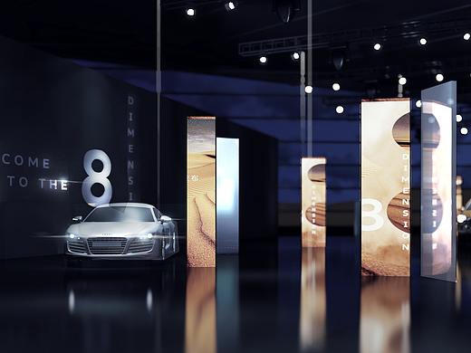 Audi Q8 Launch 2019