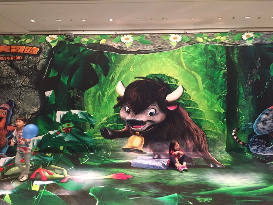 城市中建立绿色王国3d立体画让孩子们感受自然美丽