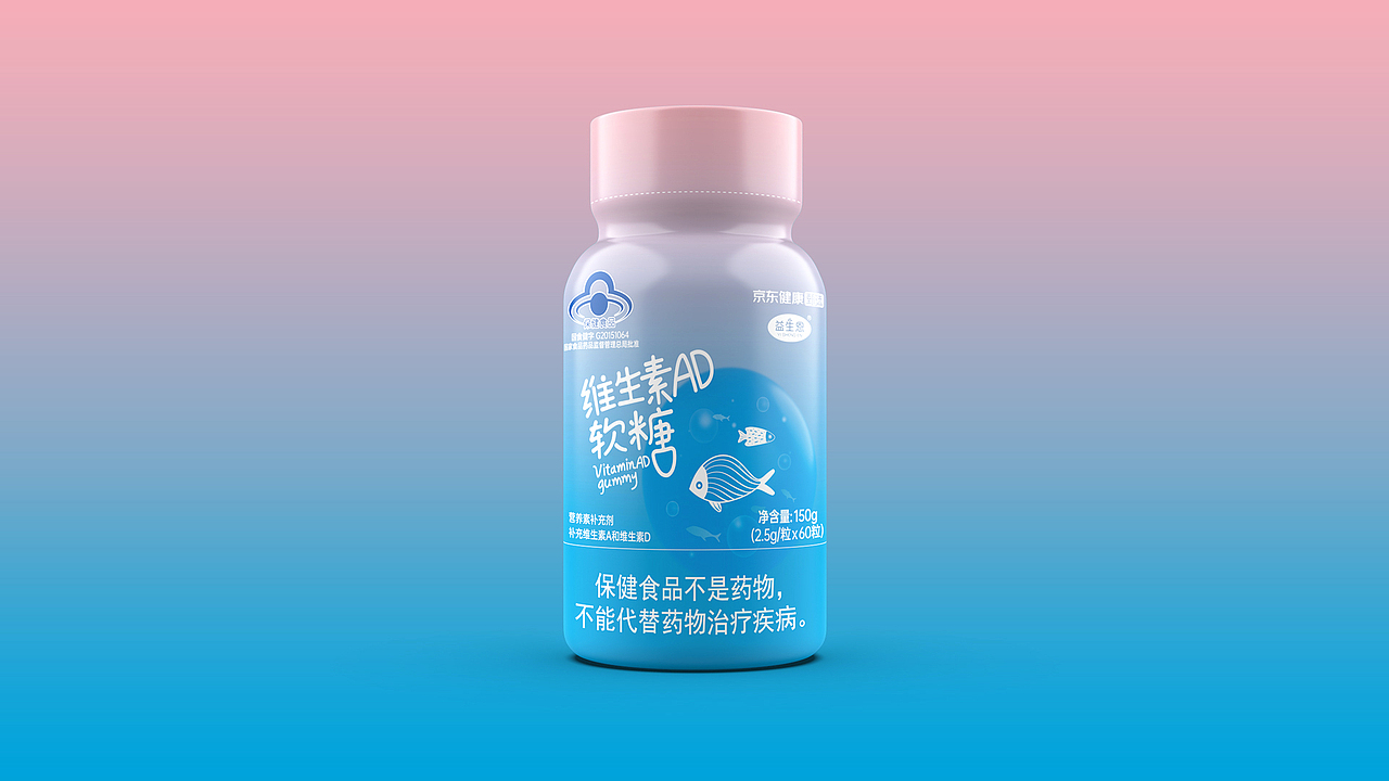 仙乐健康股份-京东健康甄选(图ZMjA2NjM0NzA4) - 包装 - 站酷设计师同道包装设计原创素材 - 站酷ZCOOL