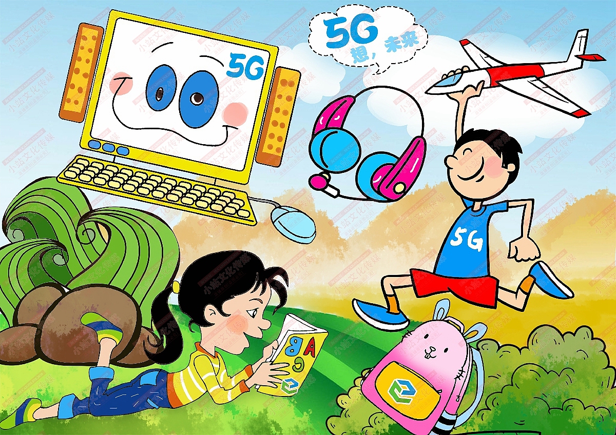和教育绘画（图ZMjM1OTMxMzQw） - 艺术插画 - 站酷设计师sucaionline原创素材 - 站酷ZCOOL