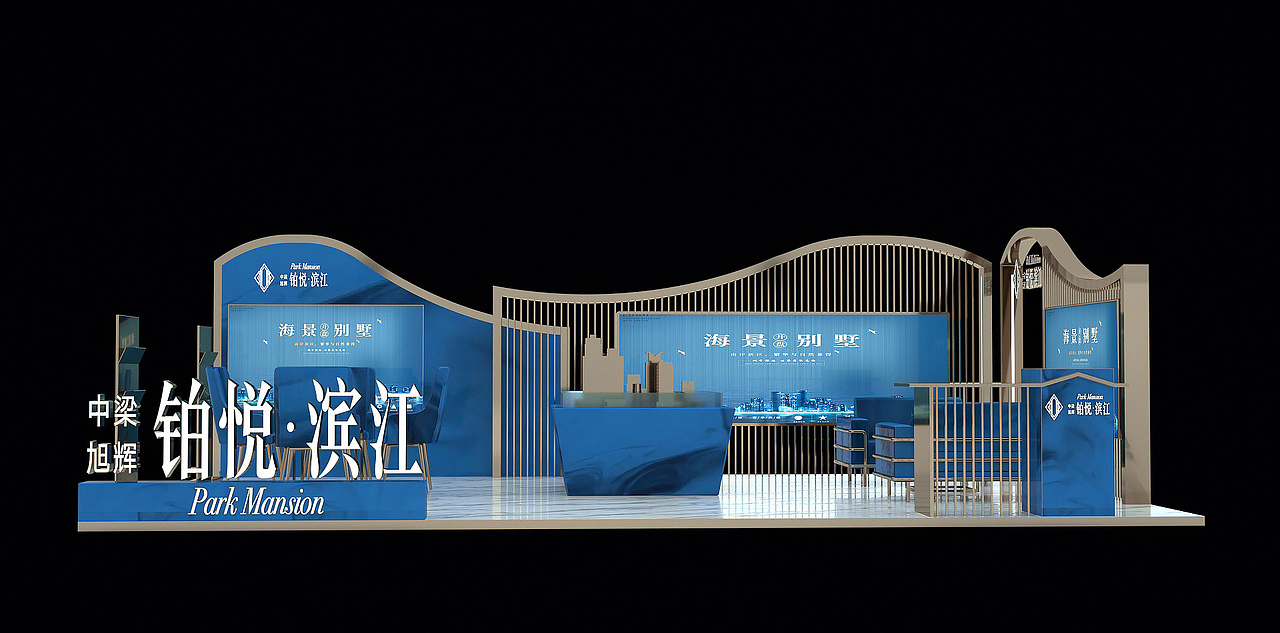 地产城市展点效果图