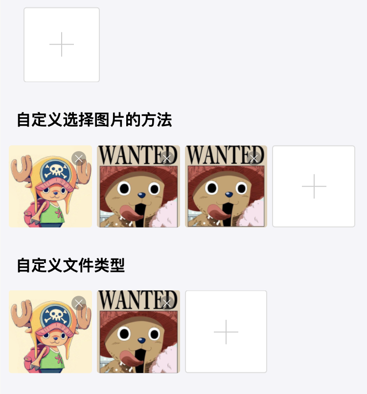 undefined undefined