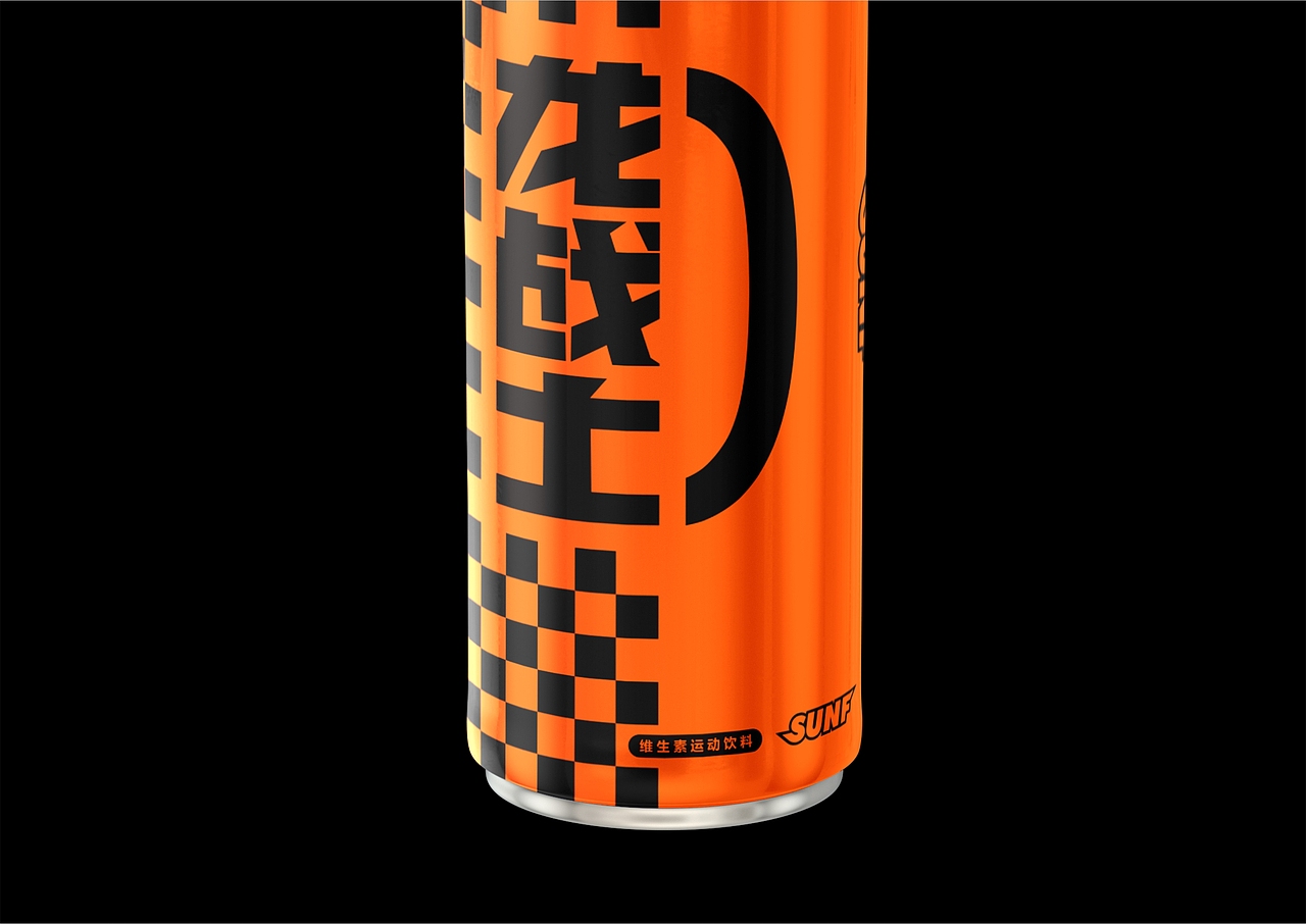 龙战士功能维生素饮品包装系统设计-因心设计（图ZMjY3MDI4NTAw） - 包装 - 站酷设计师INHEART上海因心原创素材 - 站酷ZCOOL