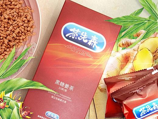 黑糖姜茶 包装设计 详情页 主图 海报设计
