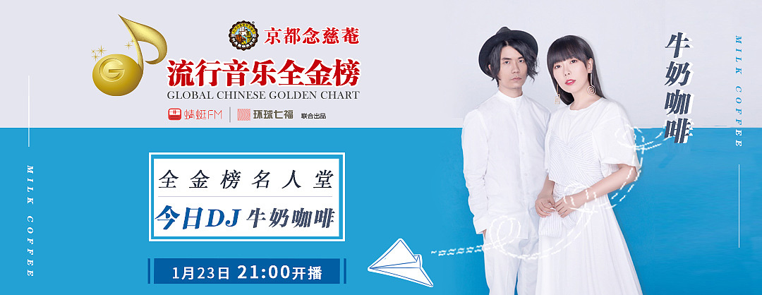 banner（图ZMTQ1NzIxMzY0） - 运营设计 - 站酷设计师思考中呀原创素材 - 站酷ZCOOL