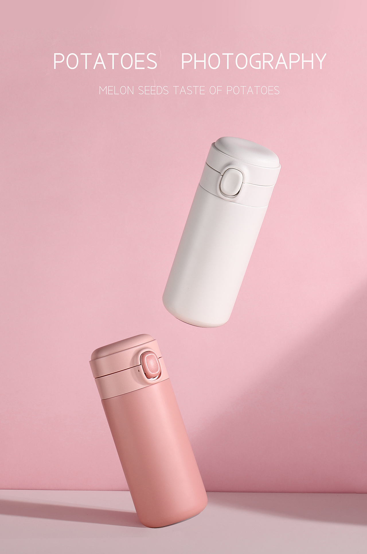 豌豆杯（圖ZMTc4ODU4MDky） - 產(chǎn)品攝影 - 站酷設(shè)計師瓜子味的土豆原創(chuàng)素材 - 站酷ZCOOL