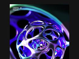 C4D作品渲染練習(xí)