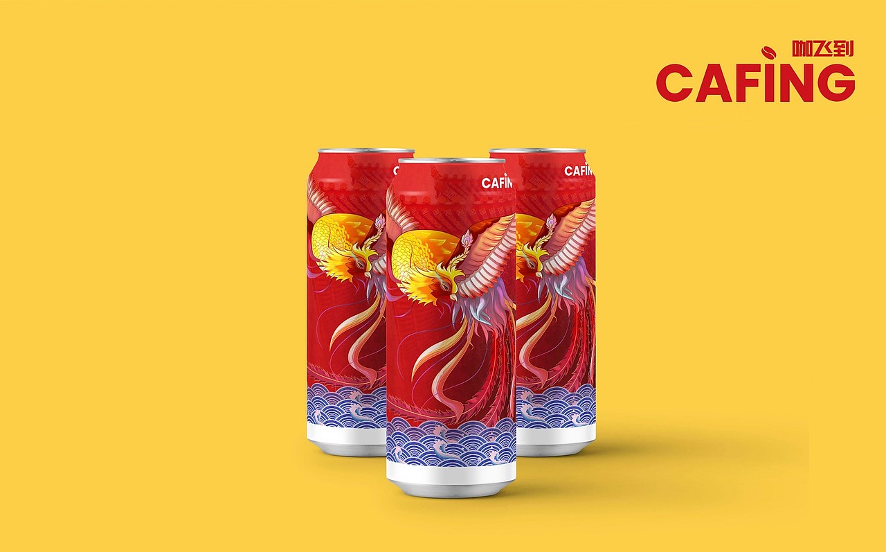 品牌设计（图ZMjQ0MTYxMzgw） - 品牌 - 站酷设计师小黄鸡YRR原创素材 - 站酷ZCOOL