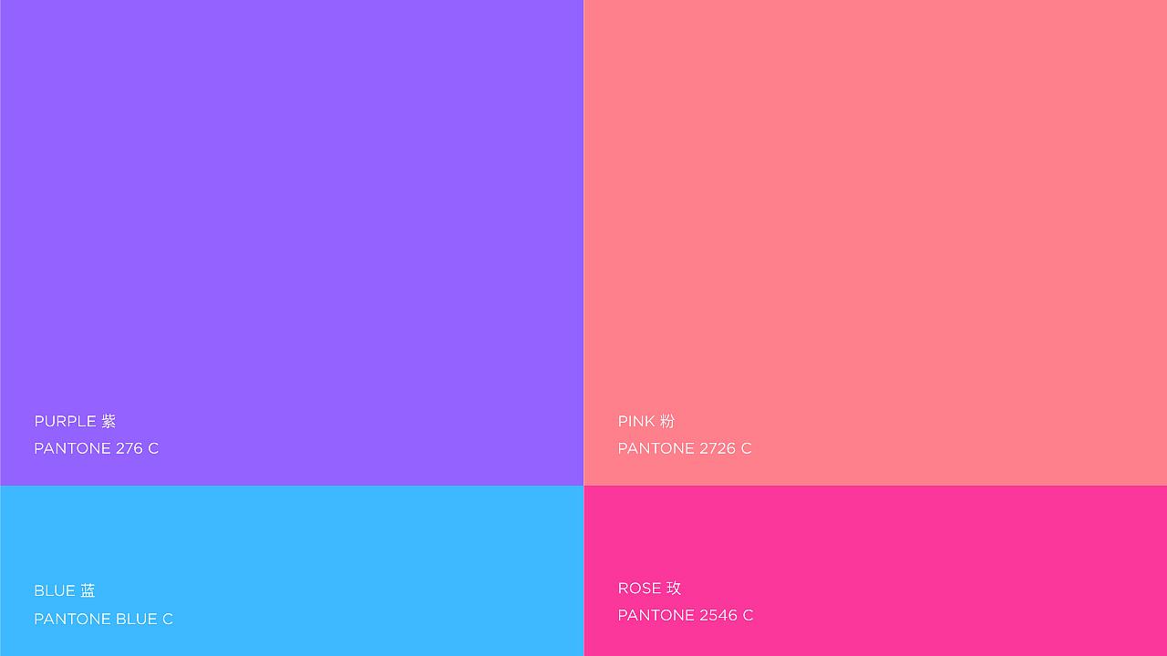 logo设计（图ZMjUwNDA4MzY4） - 品牌 - 站酷设计师钒钶思设计原创素材 - 站酷ZCOOL