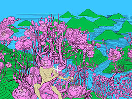 桃花源记