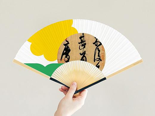 心田花开｜品牌全案设计