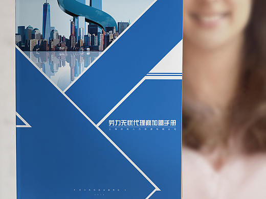 企业画册（个人主页-ZMjY3MzEwMjQ=） - 书籍/画册 - 站酷设计师别后不知君原创素材 - 站酷ZCOOL