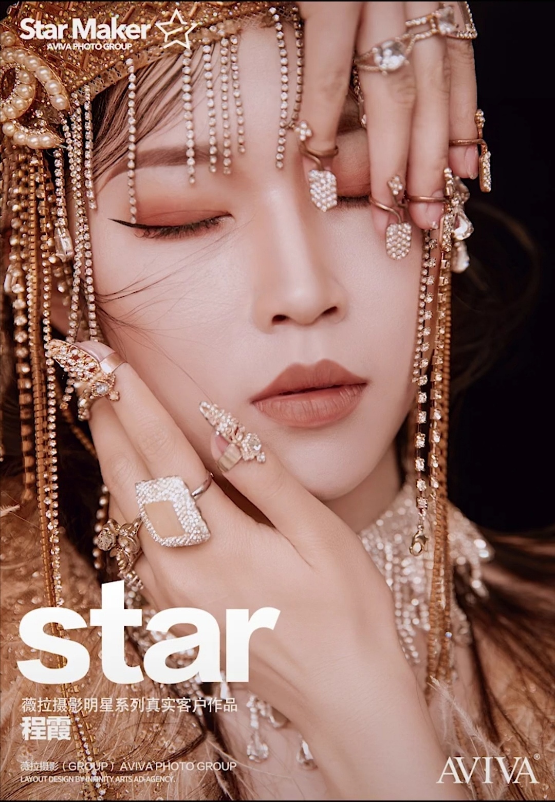 木兰花狐（图ZMjI0MTM0MjI4） - 绘本 - 站酷设计师火山烧货原创素材 - 站酷ZCOOL