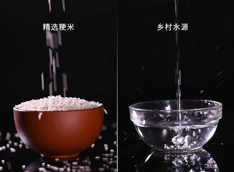 温州特产手工火锅黄年糕