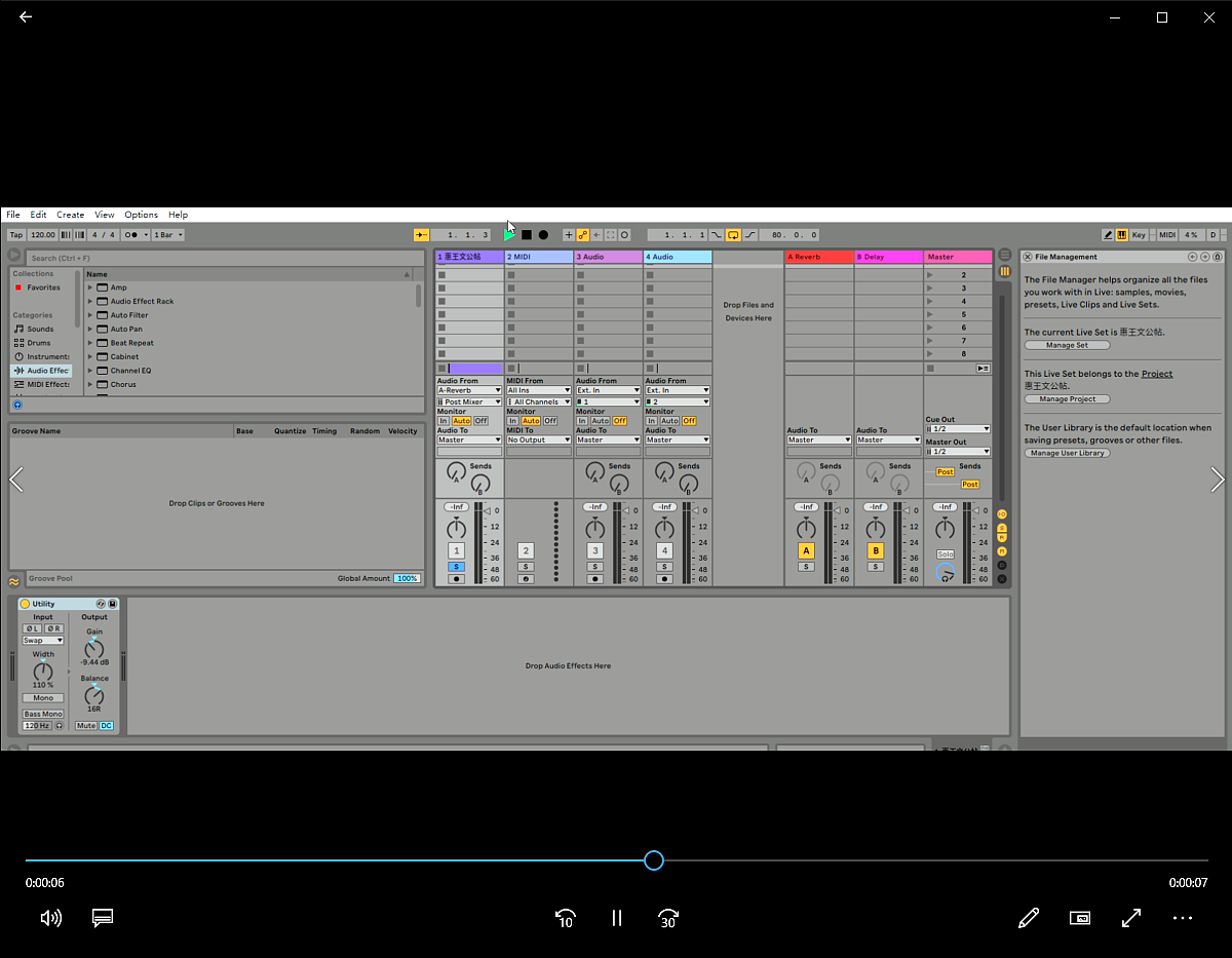 交互设计作业《无象》