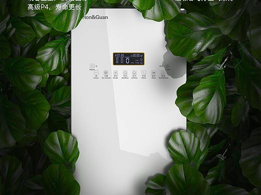 壁挂式空气净化器详情图-黑豆