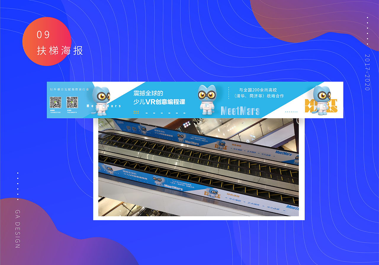 作品集新（图ZMjA2NjU5NDYw） - 其他平面 - 站酷设计师不言亦无言原创素材 - 站酷ZCOOL