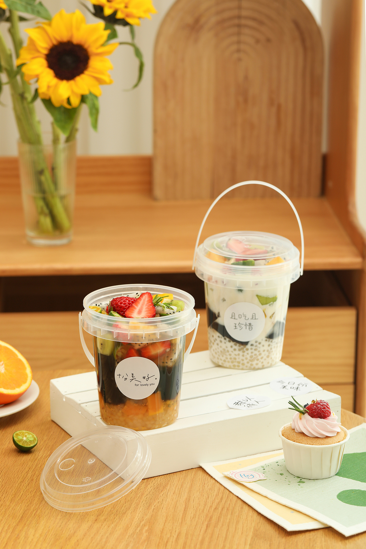 “夏日水果捞手提桶~”（图ZMjkyMzA0MTky） - 产品摄影 - 站酷设计师跟着冬青树原创素材 - 站酷ZCOOL