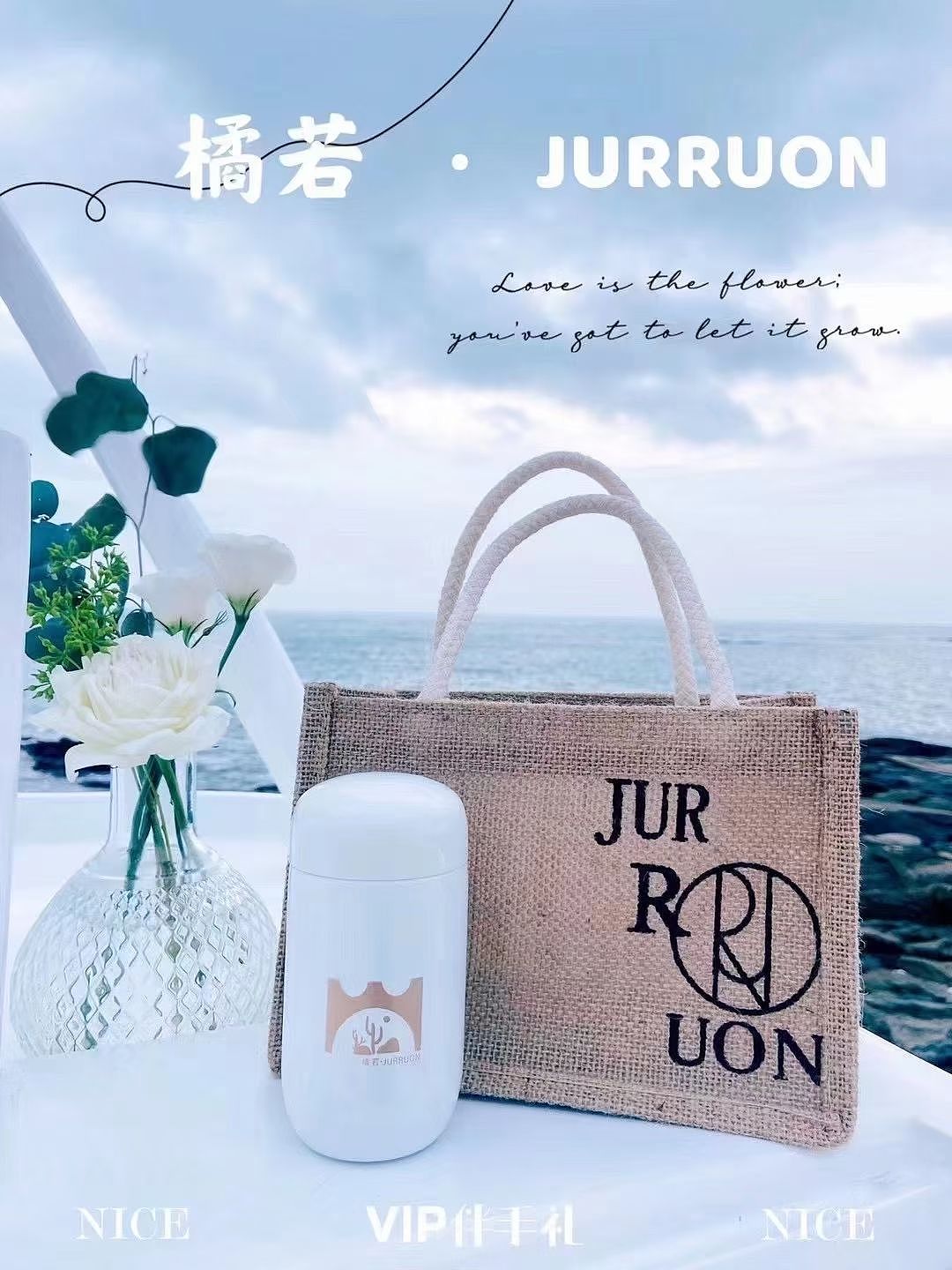 橘若 福建第一网红品牌视觉1-智尚创艺(图ZMzQyMzQxNDI4) - 海报 - 站酷设计师Z40974515原创素材 - 站酷ZCOOL