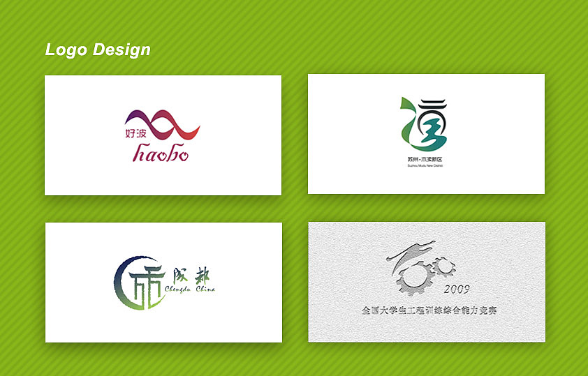 logo设计（图ZNjQ4MjA4NA==） - Logo - 站酷设计师Septem原创素材 - 站酷ZCOOL