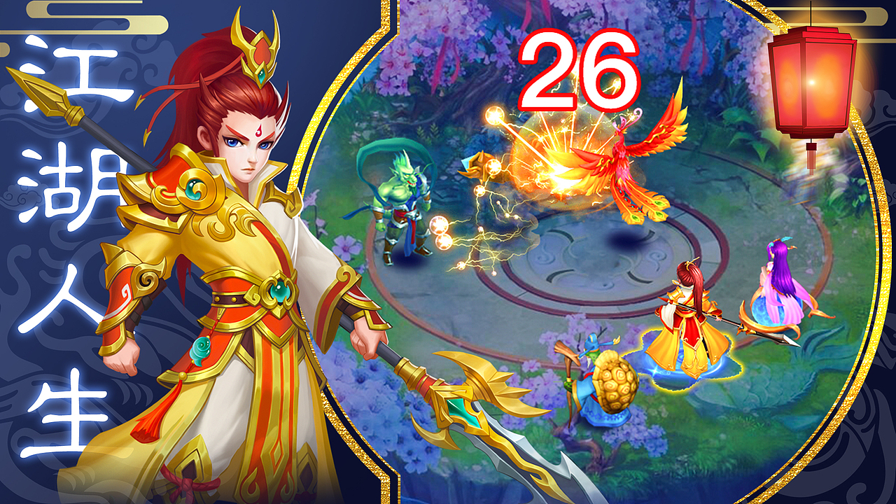 游戏商店图（图ZMTQ0MDQxMzE2） - 游戏UI - 站酷设计师刘DP原创素材 - 站酷ZCOOL