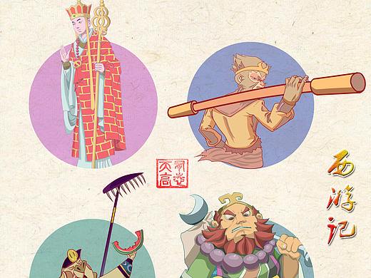 插画习作-临摹（个人主页-ZMzc3NjY0NDg=） - 创作习作 - 站酷设计师丶小画匠原创素材 - 站酷ZCOOL