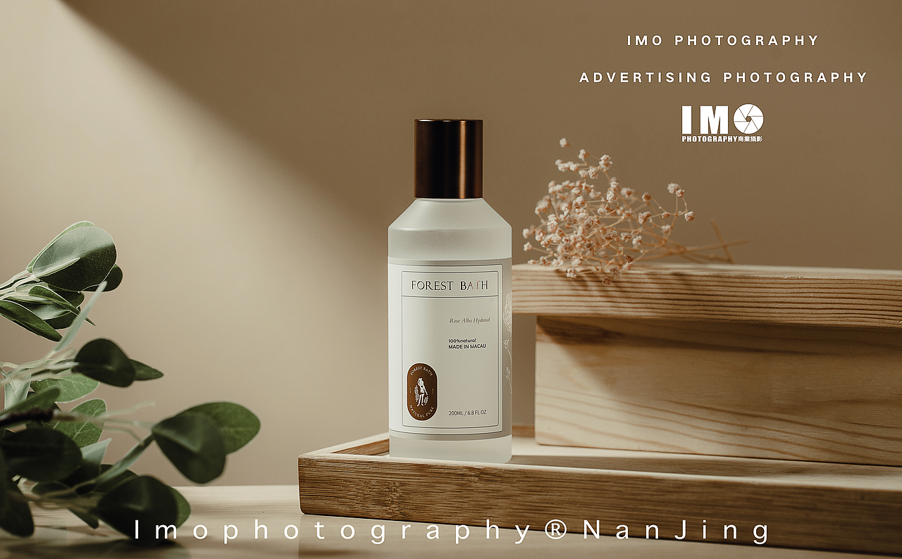 精油护肤品产品拍摄客片案例