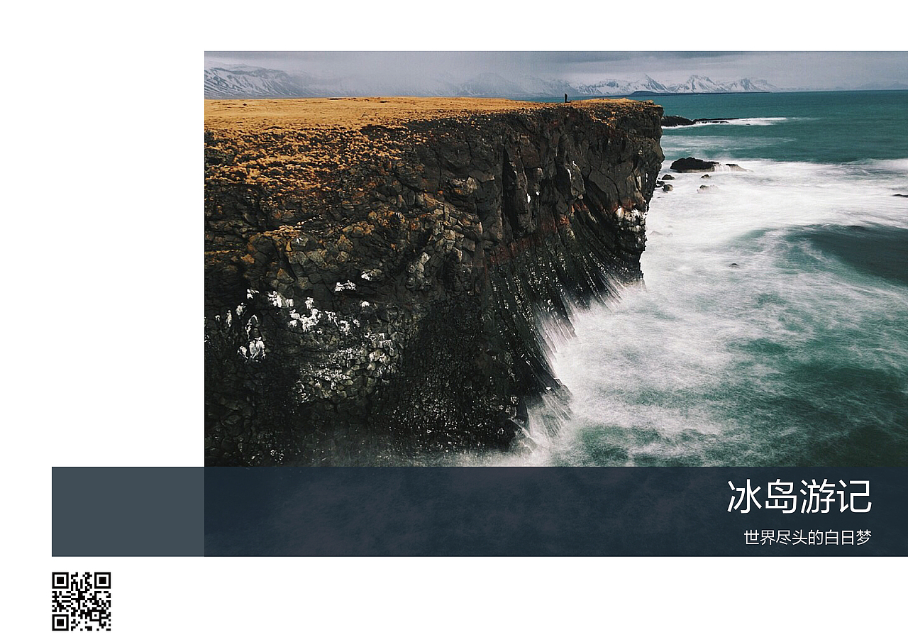 宣传画册（图ZMjI2OTQ1MjIw） - 书籍/画册 - 站酷设计师xxxibgdrgan原创素材 - 站酷ZCOOL