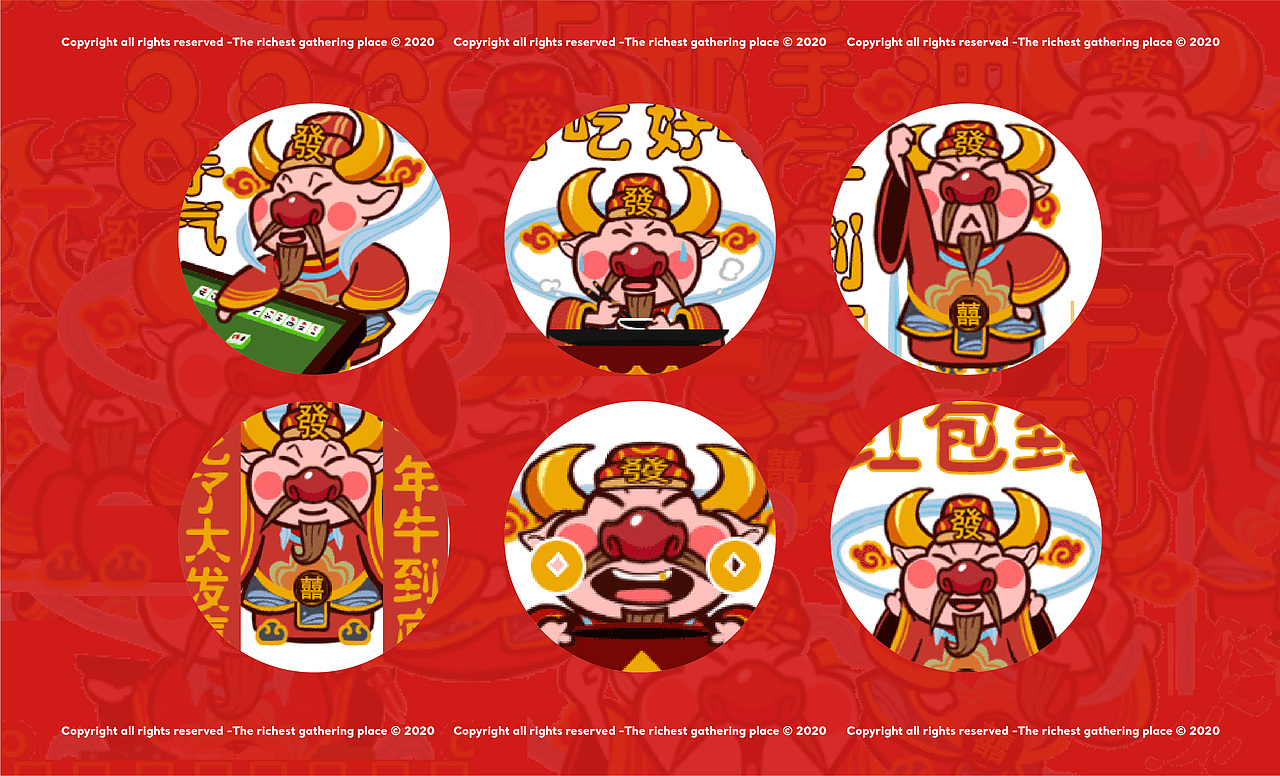 大发喜火锅品牌全案设计(图ZMjM3MjU1MDM2) - 品牌 - 站酷设计师成都别动品牌设计原创素材 - 站酷ZCOOL